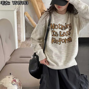 
15183 Niujia sweater children's clothing early spring style boys and girls letter knitted sweater pullover for middle and large children