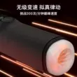 vệ sinh cốc tenga NetEase Spring Breeze Black Hole Pro hoàn toàn tự động cốc máy bay dành cho nam giới trưởng thành sản phẩm điện có thể thu vào thiết bị thủ dâm nam gợi tình các loại cốc tenga đồ chơi tình dục 