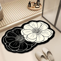 Luxury Bathroom Mat with Unique Shape, Diatomaceous Earth Absorbent Quick-Dry Non-Slip Mat for Bathroom Entrance, Household Carpet
