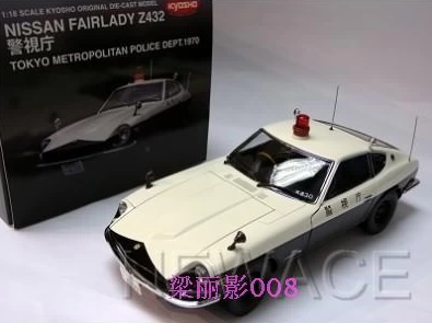 kyosho京商1/18 NISSAN FAIRLADY 240ZG wide wheel Version KYOSHO京商1:18
