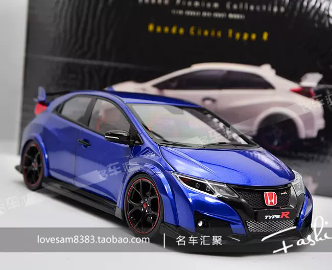 Ebbro 1:18 本田Honda CIVIC TYPE R 蓝色车模-Taobao