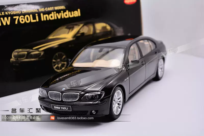 京商1:18 BMW 760li BMW 760 個性版車模-Taobao