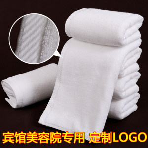 Towel cotton face -to -face hotel water absorption beauty salon dedicated Baotou white towel noodle noodle hotel bathing customized
