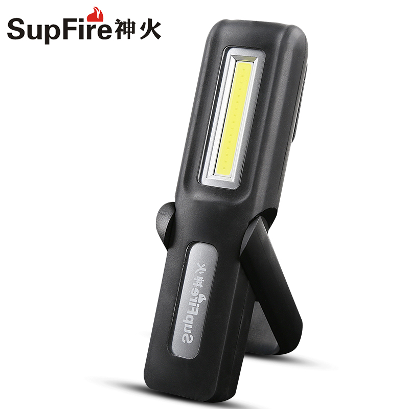 SHENHUO LED  ۾    ڵ      ٱ ڼ ν  G6-