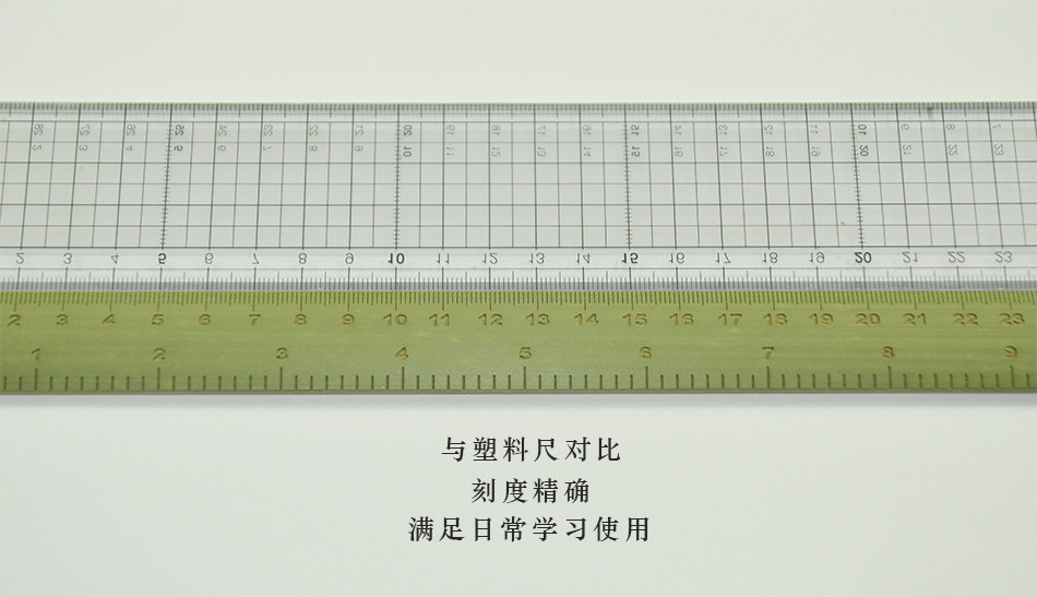 새로운 대나무 원예 통치자 대나무 편지지 녹색 대나무 자연 환경 친화적 인 학생 통치자 선물-