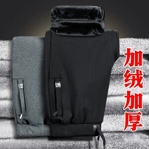 
Pants men's autumn and winter velvet thickened sports trousers warm lamb velvet spring and autumn loose large size casual pants trendy