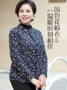 
Forest shepherd cotton-padded jacket for middle-aged and elderly ladies, camel velvet cotton thermal top, mother's plus size cardigan coat, cotton coat