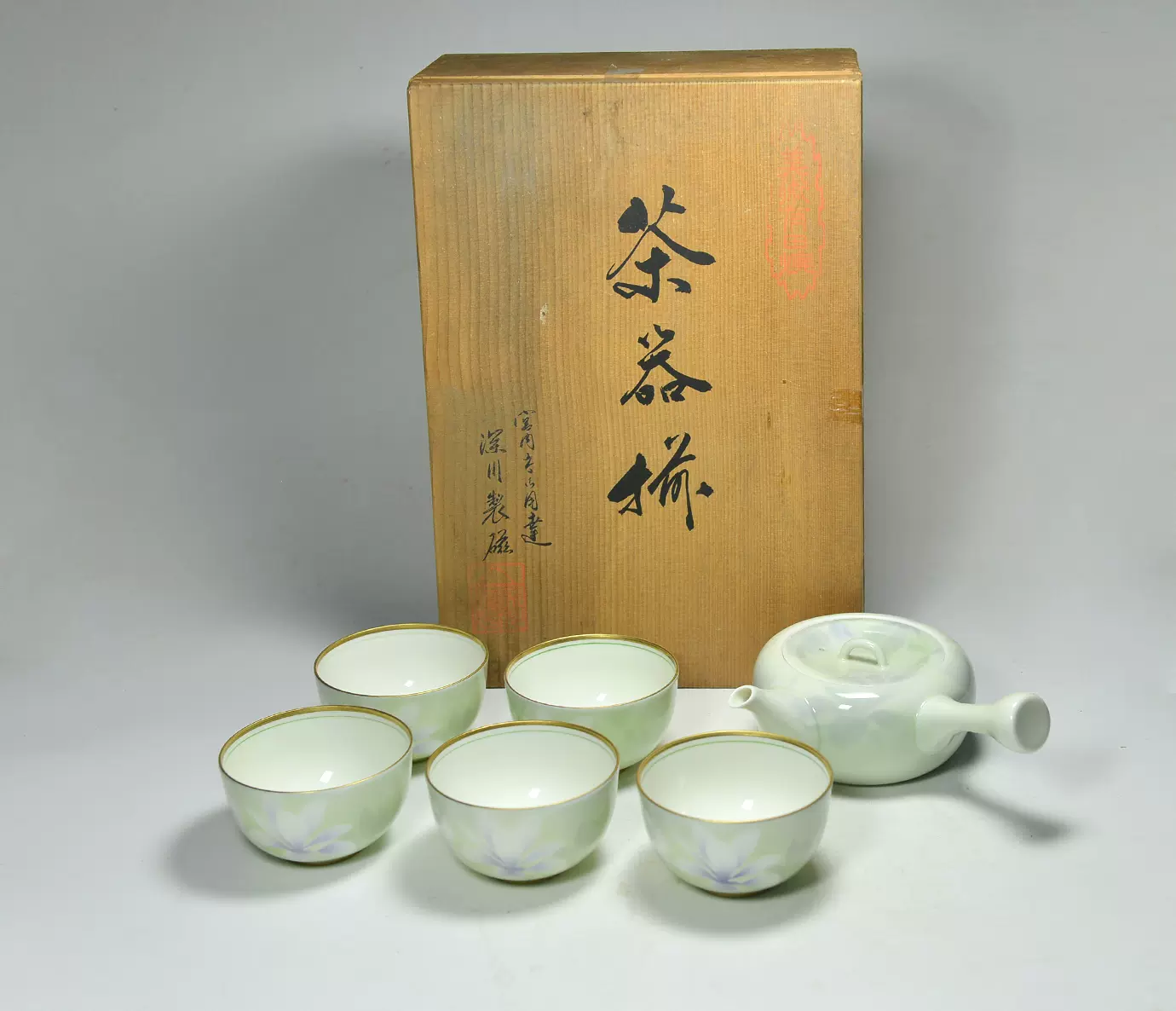 日本茶道具】有田烧彩磁木莲茶器揃深川製宮内庁御用達日式