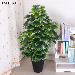 Artificial Money Tree, Fortune Tree, Large Indoor Decorative Plastic Tree for Living Room, Fake Flower Potted Plant Ornament
