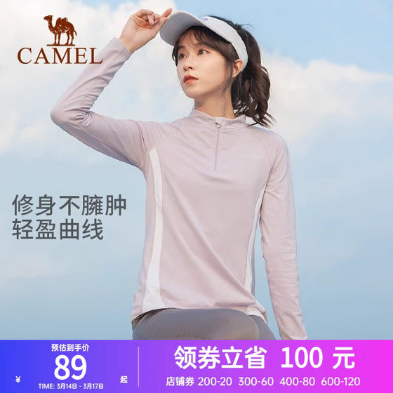Camel sports long-sleeved quick-drying T-shirt for women 2025 summer thin stretch short-sleeved fitness running yoga top for men