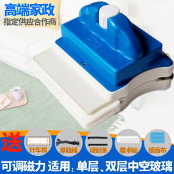 Amberstone Double-Sided Glass Cleaner, Specialized for Housekeeping and Cleaning, Glass Cleaning Tool for Home Use, High-Rise Window Cleaning Squeegee