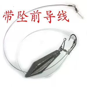 iron pendant anchor Latest Best Selling Praise Recommendation, Taobao  Vietnam, Taobao Việt Nam, 铁坠锚最新热卖好评推荐- 2024年3月