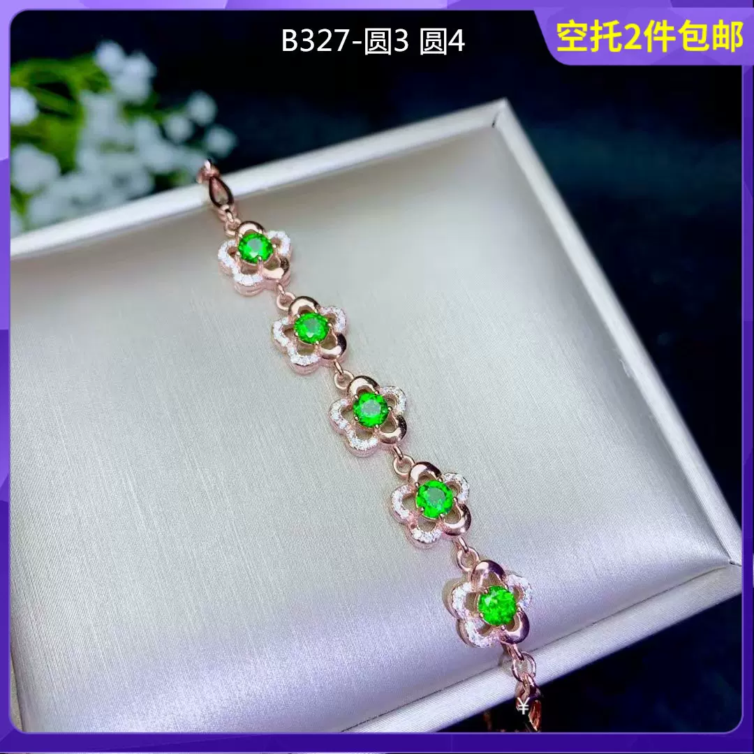 银手链空托925银镶嵌空拖女款圆3 4手饰 银手链空托925银镶嵌空拖女款圆3 4手饰