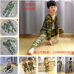 Children's One-piece Gymnastics Suit, Camouflage Performance Suit, Little Warrior Foot-stepping Tight-fitting Dance Costume, High-neck Wrap Suit Split