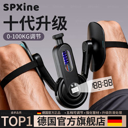 Kegel Trainer for Men, Pc Muscle Desensitization Leg-Clamping Trainer, Inner Thigh Muscle Contraction, Pelvic Floor Muscle Lifting