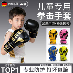 Children's Boxing Gloves, Professional-Grade Sparring Gloves for Boys and Girls, Specialized for Fighting Training for Kids, Children, and Teenagers