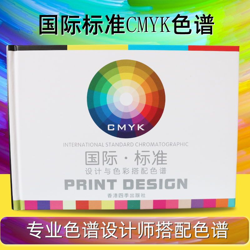  ǥ 4 ǥ ÷ ī  ÷ ũθ׷ μ CMYK 4 ǥ ÷  ī  Ī-