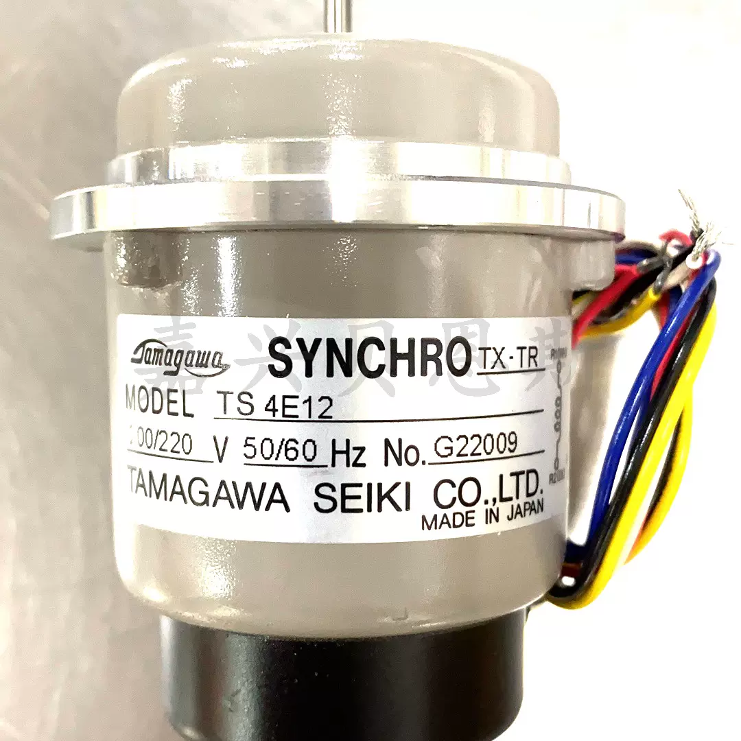 SOKKISHA TM20D 中古品 測機舎 セオドライド TM20D SOKKISHA レベル 測量 中古（ジャンク