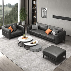Office Sofa Coffee Table Combination Simple Business Reception Negotiation Leisure Home Reception Italian Leather Three-Seater