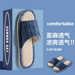 Breathable and Sweat-Absorbent Linen Slippers for Women, Indoor Silent Non-Slip All-Season Home Use, Cotton and Linen Fabric Floor Slippers for Men, Spring and Summer