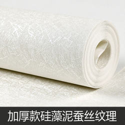 Self-Adhesive Wallpaper for Bedroom, Warm and Thick, Waterproof and Moisture-Proof, 3D Silk Texture, Suitable for Home Use, Living Room Background Wall Wallpaper, Self-Stick