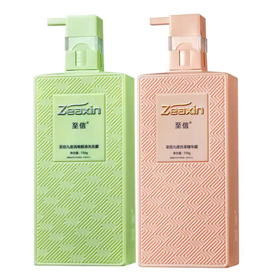 Zhixin N9 Shampoo & Conditioner Set - Repair & Strengthen Hair