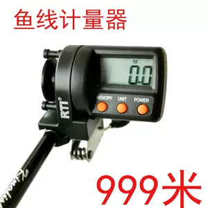 上線器計米- Top 50件上線器計米- 2024年4月更新- Taobao