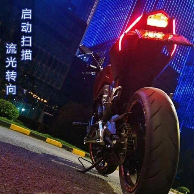 Motorcycle Tail Modification Project Little monkey running water turn signal start scan light electric ...