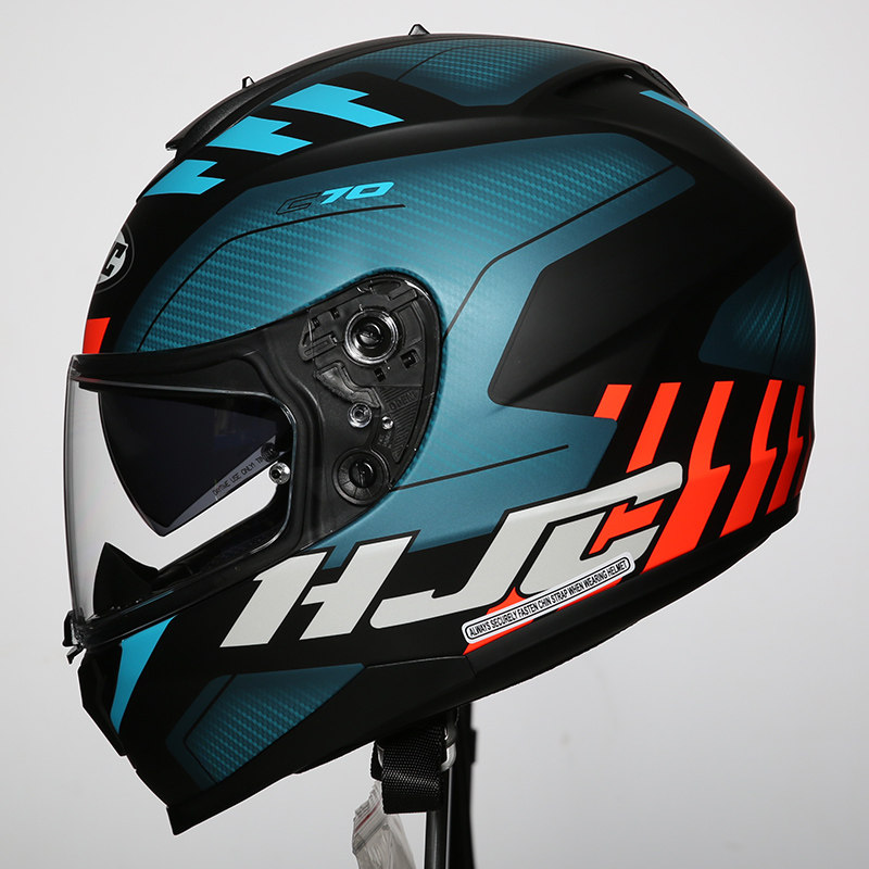 Helm Sepeda Motor Full Face HJC C70 Bersertifikasi Sharp 3C