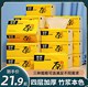 Blue Bleacher 32 packs of paper towels, whole box of toilet paper, For Home affordable bamboo pulp, natural color paper, hand-wiping napkins