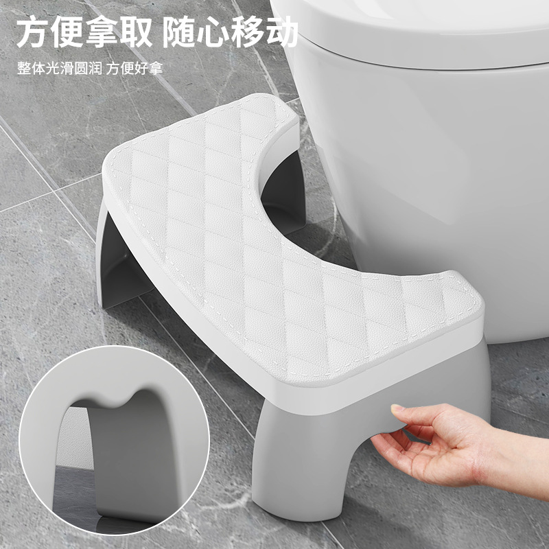 马桶凳家用浴室发防滑踩脚凳子办公室塑料垫