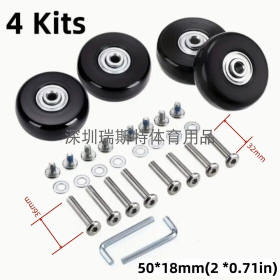 
PU suitcase trolley case travel suitcase universal wheel replacement wheel rubber wheel caster rim repair accessories