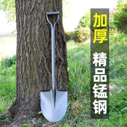 Manganese Steel Shovel, Large Iron Shovel, Gardening Shovel, Military Shovel, Tool Shovel, Outdoor Shovel, Car-Mounted Shovel, Digging, Sand Digging, Snow Shoveling