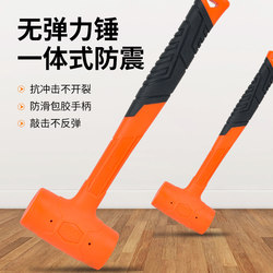 Non-Elastic Hammer, Rubber Hammer, Small Rubber Hammer, Plastic Hammer Tool, Large Hard Leather Hammer, Installation Hammer