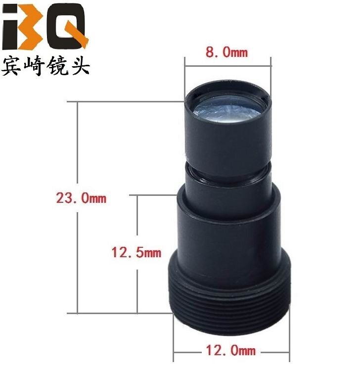M12 인터페이스 42MM 망원 고화질 포커싱 렌즈 입 13 워터 포커싱 스윙 렌즈 모니터링 장비 액세서리-
