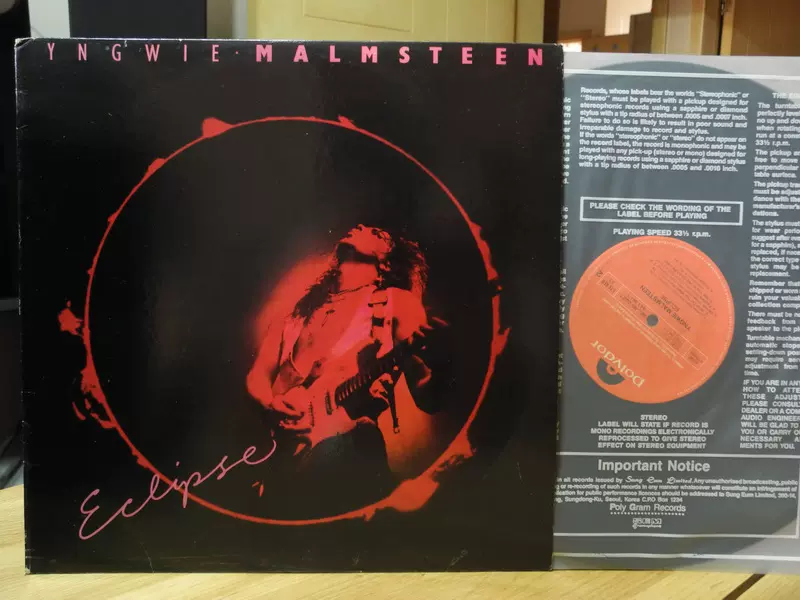 YNGWIE MALMSTEEN《ECLIPSE》1990 LP黑胶-Taobao