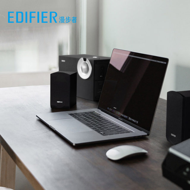 EDIFIER / Edifier R206BT active 2.1 desktop computer speaker home ...