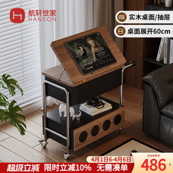 Used Movable Coffee Table, Small Cart, Storage Rack, Sofa Side Cabinet, Living Room Dining Cart, Folding Side Table, Solid Wood Small Table