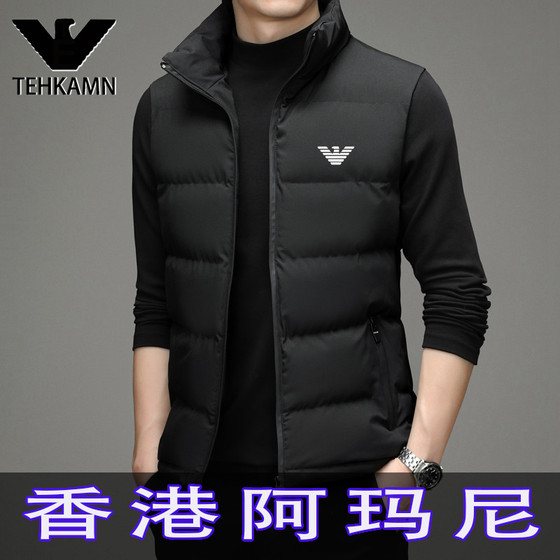 
Outlets clearance and clearance brand down cotton vest men's autumn and winter new thickened thermal vest