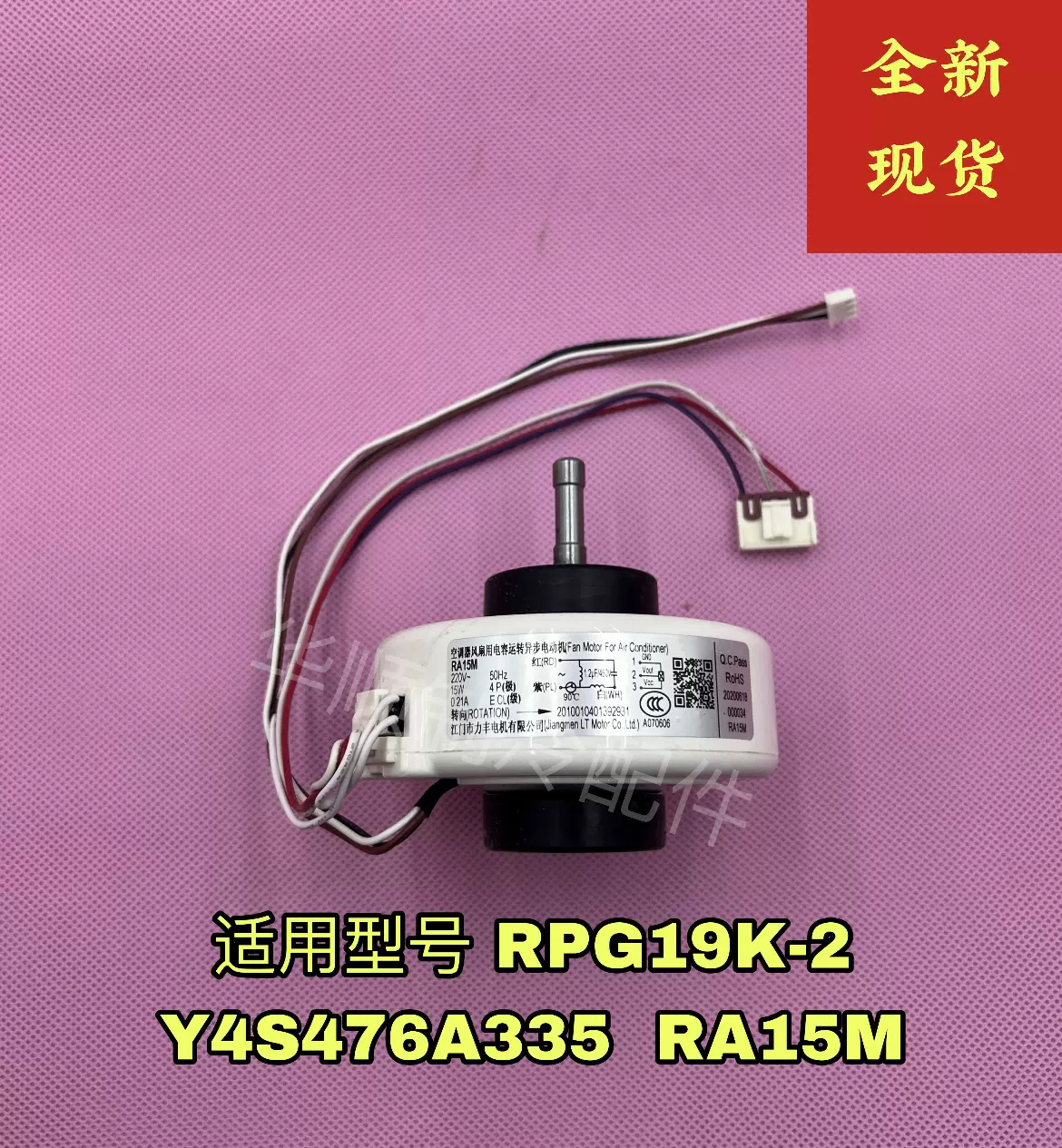 适用格力空调风管机多联机ZX6045手操器XK01线控器30296019连接线-Taobao