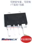 BTA100-1200B triac 100A thyristor công suất cao Mô-đun nguồn BTA100-800B Thyristor