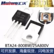 Huiwo BTA24-800B 600B 1200V25A thyristor hai chiều thyristor công suất cao chip lớn