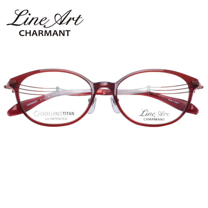 CHARMANT Line 日本製 ツーポイントメガネ 　チタン 最軽重 46 CHARMANT Line 日本製 ツーポイントメガネ チタン 最軽重 46
