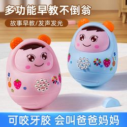 Baby 0-1 year old 2 months old baby 8 early education music toys 6 months 3 toddlers raise their heads to practice coaxing baby artifact
