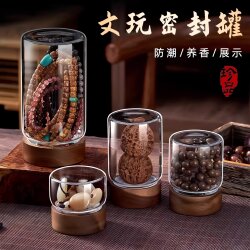 Small Glass Bottle for Pearl Cultivation, Sealed Container for Cultural Items, Agarwood Incense Storage Jar, Storage Box for Bracelets and Prayer Beads, Storage Jar