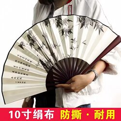 Summer Cool and Durable Folding Fan, Portable and Tear-Resistant, Chinese Style Folding Fan, Student Prize, Dance Fan