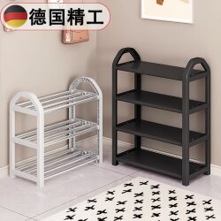 【German Precision Craftsmanship】 Dormitory Shoe Rack under the Desk, Multi-Layer Household Small Simple Shoe Cabinet, Shoe Storage Magic Tool