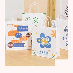 High-Quality Gift Bags, Gift Bags for Milk Tea and Coffee, Birthday High-End Tote Bags, Baking Kraft Paper Bags