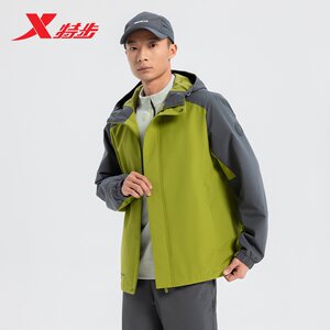
Xtep Outdoor Jacket Men's 2026 New Woven Windproof Jacket Hooded Warm Windbreaker Water-Repellent Mountaineering Wear Autumn