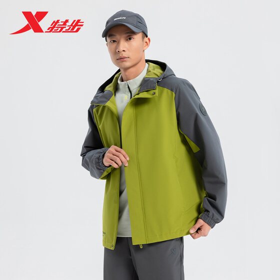 
Xtep Outdoor Jacket Men's 2026 New Woven Windproof Jacket Hooded Warm Windbreaker Water-Repellent Mountaineering Wear Autumn